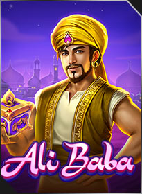 Ali Baba Ali Baba