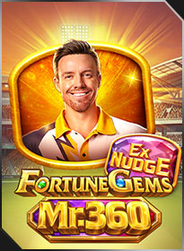 ตำนานอัญมณีโชค Fortune Gems Legend