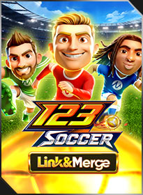 123 足球 Link&Merge 123 Soccer Link and Merge