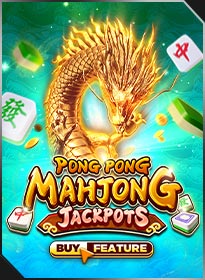 ปองปอง มาจอง แจ็คพอต Pong Pong Mahjong Jackpots