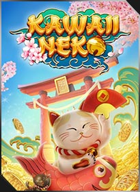 แมวน่ารัก Kawaii Neko