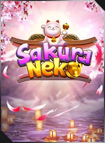 แมวนำโชคแห่งแดนซากุระ Sakura Neko