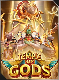 วิหารแห่งเทพเจ้า Temple of Gods