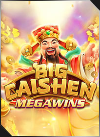 Fortuna ถึง Big Cai Shen