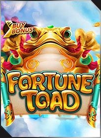 Cóc may mắn Fortune Toad