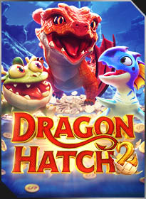 寻龙探宝 2 Dragon Hatch 2