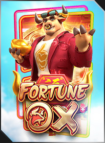ฟอร์จูนอ๊อคซ์ Fortune Ox