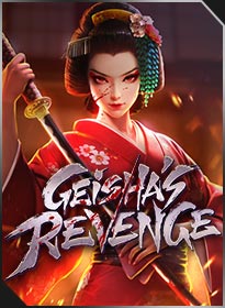 艺伎之刃 Geisha's Revenge