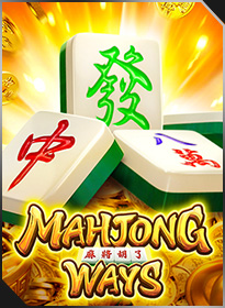 มาจอง เวย์ Mahjong Ways