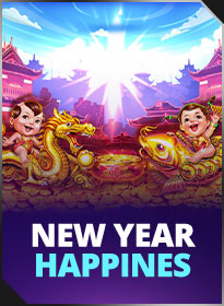 ความสุขปีใหม่ New Year Happiness