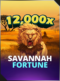 草原财富 Savannah Fortune