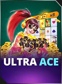 เอซขั้นเทพ Ultra Ace