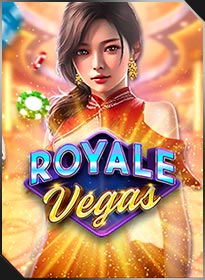 รอยัล เวกัส Royale Vegas