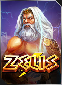 เทพสายฟ้า Zeus