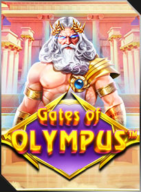 เกทออฟโอลิมปัส Gates of Olympus