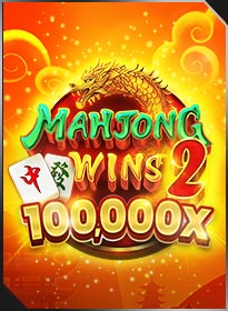 มาจง วินส์ 2 Mahjong Wins 2