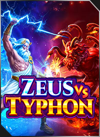 宙斯 vs 堤丰 Zeus vs Typhon