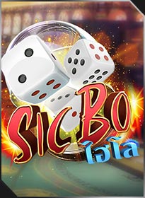 ไฮโล Sic Bo