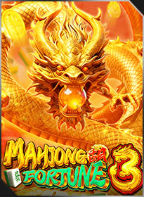 มาจงโชคลาภ 3 Mahjong Fortune 3
