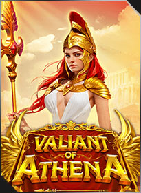 นักรบแห่งอธีนา Valiant of Athena