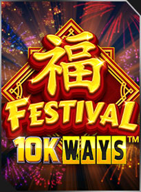 Lễ Hội 10K Ways Festival 10K Ways