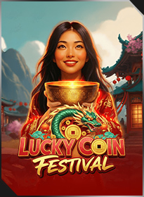 เทศกาลเหรียญนำโชค Lucky Coin Festival