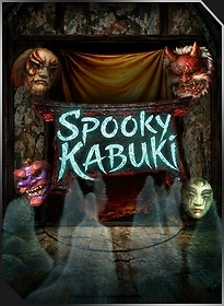 คาบูกิสุดหลอน Spooky Kabuki