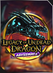 มรดกมังกรอมตะ อบิสเวย์ Legacy of Undead Dragon ABYSSWAYS