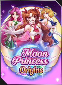มูน พรินเซส ออริจินส์ Moon Princess Origins