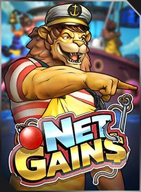 เนทเกนส์ Net Gains
